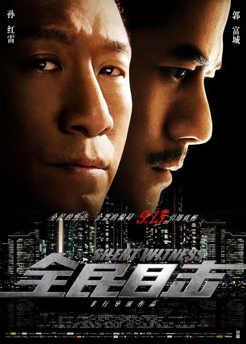 纽约市办理假文凭